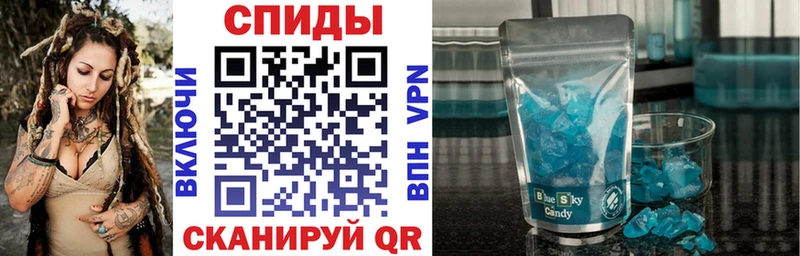 мега зеркало  Хотьково  АМФЕТАМИН 97% 