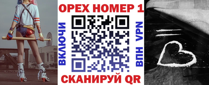 Кокаин FishScale  Хотьково 