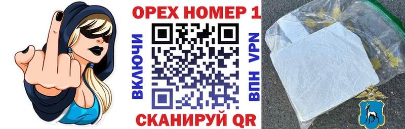 COCAIN 98% Хотьково
