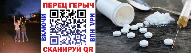Героин гречка  Хотьково 