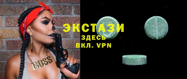 ешки Струнино