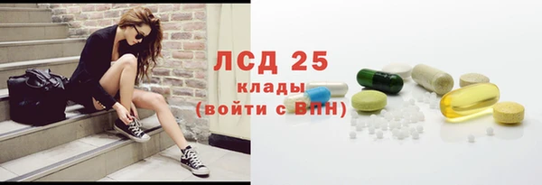 соль курить ск Сясьстрой