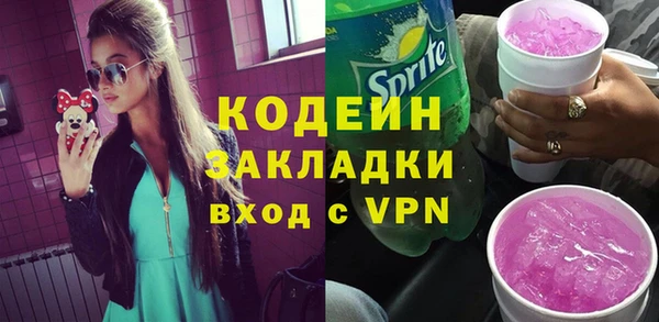СК Арсеньев