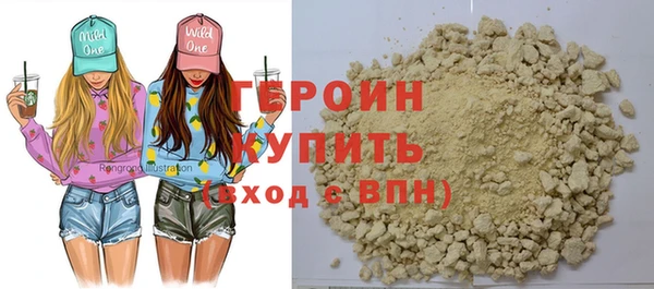 СК Арсеньев