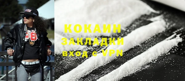 СК Арсеньев