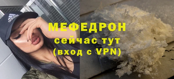 СК Арсеньев