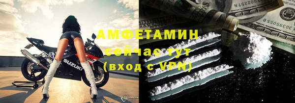 СК Арсеньев