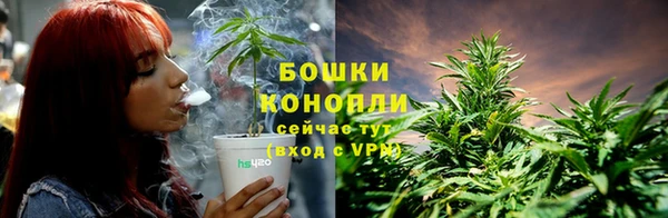 амфетамин Аркадак
