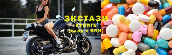 скорость mdpv Тавда