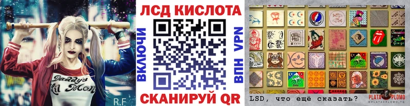 Наркотические марки 1,5мг  Хотьково 